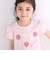 肩フリルイチゴウサギパッチ半袖Tシャツ(80~130cm)