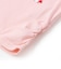肩フリルイチゴウサギパッチ半袖Tシャツ(80~130cm)