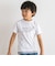 【ブルーインパルス】スモーク飛行プリント天竺半袖Tシャツ(90~140cm)