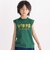 異素材ポケットTシャツ＆ノースリーブセット(110~160cm)