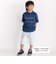 5.5分丈 クライマー配色パンツ(110~160cm)