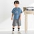 ラインテープ入りショートパンツ(95~160cm)