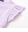 フラワーレース切替フリルスリーブＴシャツ(95~160cm)