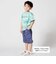 ストレッチツイルカーゴハーフパンツ(90~150cm)