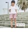 【お揃い】シャンブレーレース刺しゅうストライプショートパンツ(90~150cm)
