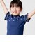 フラワーシャワー刺しゅうフリル天竺半袖Tシャツ(90~150cm)