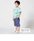 Explorerメッシュロゴタイダイ染め天竺半袖Tシャツ(90~150cm)
