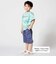 Explorerメッシュロゴタイダイ染め天竺半袖Tシャツ(90~150cm)