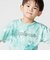 Explorerメッシュロゴタイダイ染め天竺半袖Tシャツ(90~150cm)
