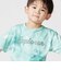 Explorerメッシュロゴタイダイ染め天竺半袖Tシャツ(90~150cm)
