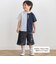 【店舗限定】配色切り替え天竺Tシャツ(95~160cm)