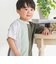 【店舗限定】配色切り替え天竺Tシャツ(95~160cm)
