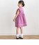 【店舗限定】フリルスリーブワンピース(95~150cm)