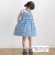 【店舗限定】チェックリボンワンピース(95~150cm)