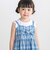 【店舗限定】チェックリボンワンピース(95~150cm)