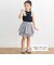 【店舗限定】チェックキュロットパンツ(95~150cm)