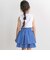 【店舗限定】チェックキュロットパンツ(95~150cm)