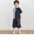 【店舗限定】タイダイ無地タフタ切り替えショートパンツ(100~150cm)