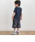 【店舗限定】タイダイ無地タフタ切り替えショートパンツ(100~150cm)