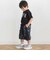 【店舗限定】タイダイ無地タフタ切り替えショートパンツ(100~150cm)