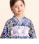 【お揃い】イチゴx花x花火総柄ショート丈プルオーバー浴衣+帯セット(80~130cm)