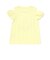 【接触冷感】肩開きリボン半袖Tシャツ(80~130cm)