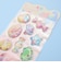 ぷっくり可愛い★キラキラスラぷるウォーターシール