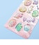 ぷっくり可愛い★キラキラスラぷるウォーターシール