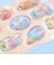 ぷっくり可愛い★キラキラスラぷるウォーターシール