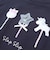【接触冷感】ドロストペタルスリーブ半袖Tシャツ(80~130cm)