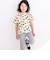 【スララク/吸汗速乾/接触冷感/オーガニックコットン】わくわく男の子半袖Tシャツ(80~130cm)