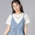 半袖Tシャツドッキングワンピース(130~160cm)