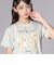 【接触冷感】ナンバーTシャツ(130~160cm)
