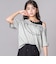 オフショルダー半袖Tシャツ＆パンツセット(130~160cm)