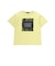 【接触冷感】迷彩柄メッシュポケット付き天竺Tシャツ(110~150cm)