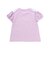 【接触冷感】肩開きフルーツパッチ半袖Tシャツ(80~130cm)