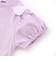 【接触冷感】肩開きフルーツパッチ半袖Tシャツ(80~130cm)