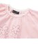 針抜きスムースステッチフラワー半袖ギャザーTシャツ(80~100cm)