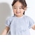 針抜きスムースステッチフラワー半袖ギャザーTシャツ(80~100cm)