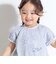 針抜きスムースステッチフラワー半袖ギャザーTシャツ(80~100cm)