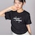 ドロストラインストーンTシャツ(130~160cm)