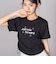 ドロストラインストーンTシャツ(130~160cm)