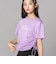 ドロストラインストーンTシャツ(130~160cm)
