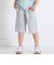 【お揃い】ナチュラルストライプハーフパンツ(90~140cm)