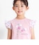 【お揃い】フラワープリントフリル袖Tシャツ(90~150cm)