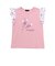 【お揃い】フラワープリントフリル袖Tシャツ(90~150cm)