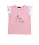 【お揃い】フラワープリントフリル袖Tシャツ(90~150cm)