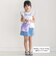 フラワー刺しゅう天竺フリル袖フレアTシャツ(90~150cm)