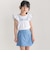フラワー刺しゅう天竺フリル袖フレアTシャツ(90~150cm)