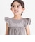 フラワー刺しゅう天竺フリル袖フレアTシャツ(90~150cm)